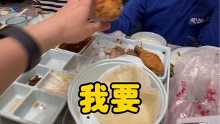 Jindou: Being polite is a lie you tell yourself you want to eat chicken legs