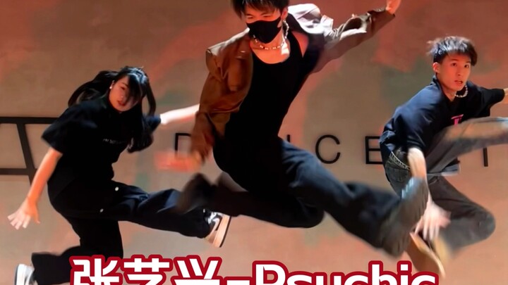 [Da Luo Cover] Lagu baru Zhang Yixing "Psychic" sangat merdu! Tiongkok kini punya M-pop berkualitas 