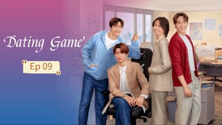 Dãt!դg Gamз Ep 09 (sub indo)