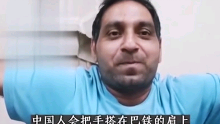 Korean tourists pretended to be Chinese in Pakistan to scam free food and drinks, Pak