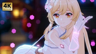 荧有好身体nice body