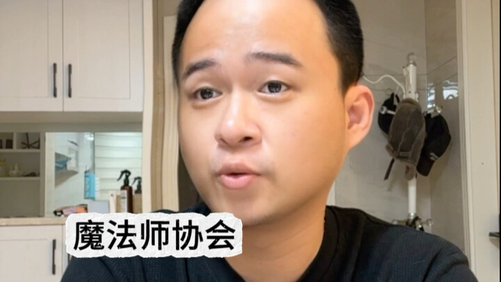 Keep Up with the Times