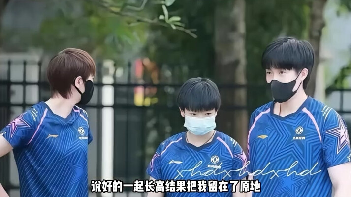 ซุนอิ่งซาโดนแกล้งเรื่องความสูงจากคนแซ่หวังมานักต่อนัก ไม่แปลกใจที่สาว่าถึงกับหมกมุ่นกับเรื่องส่วนสูง