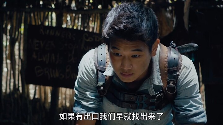 The boys were trapped in a maze for three years, unaware that the world outside had already changed 