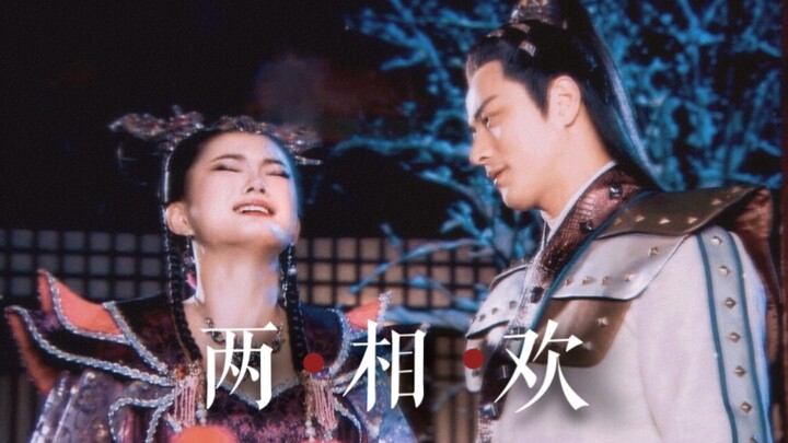 【منظور تشاو بن】 “كل مشاعر الحب التي لم أعبّر عنها بالكلمات مخبأة في عيني.” 【«البوذا الحي جي قونغ ‖ ب