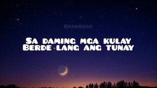 Simple JRLDM