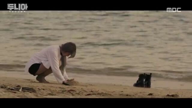 Dunia: Into.A.New.World. Eps 04