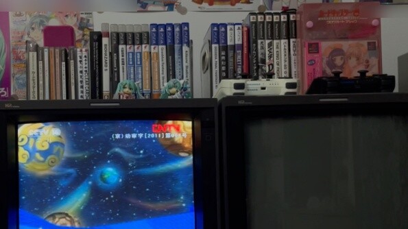 Perjalanan Bintang! Ini akan segera dimulai! ! !