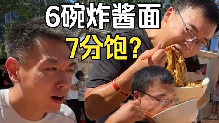Documenting how Orange Fei and I devoured 6 bowls of zhajiangmian together! If you could eat one bow