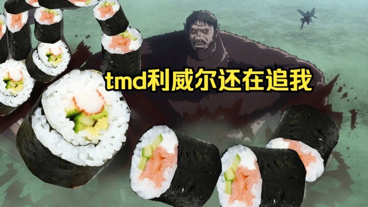 结扎王吉克：大家可能都没错，但我前生物爹绝对是有错的