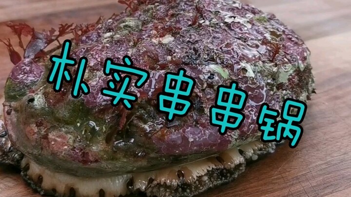 Sederhana dan Kesepian Menikmati Sate Tusuk