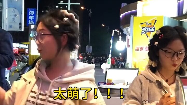 老登已经在提刀来的路上啦