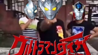 ⚡️伙伴！泰迦！⚡️