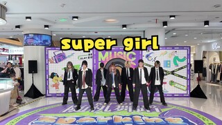 【SUPER JUNIOR】国内首车super girl！ELF全体集合！
