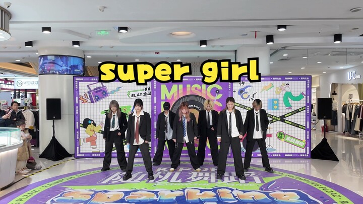 【SUPER JUNIOR】国内首车super girl！ELF全体集合！