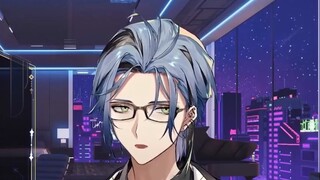 [Hex Haywire] Bấm vào để nghe nam neo Jiaojiao nói tiếng Trung