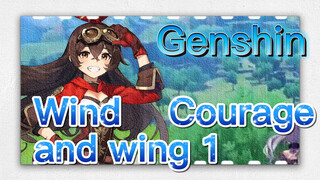 Wind Courage and wing 1