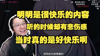 【泛式】看日记去年今天看契约之吻的欢乐场景，，当时真的好快乐啊