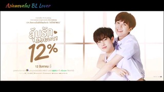 My Only 12 Percent 1st Teaser Soon