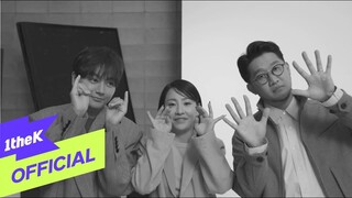 [MV] URBAN ZAKAPA(어반자카파) _ Counting Days(열 손가락)