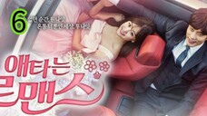 วุ่นรักวันไนท์สแตนด์ EP 6