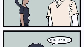 金玉良缘【其二】