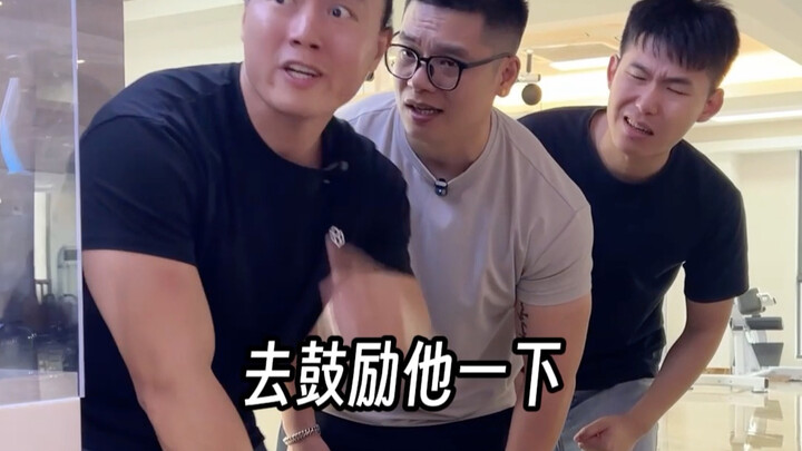 إذن هذا كان فخًا!