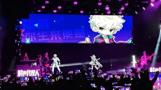 【阿萨aza&洛天依&饭卡】时光代理人巡演北京站《rewind》《偷猎时间的天才》
