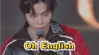 عندما تصعد إلى المنصة لتتحدث وتندهش فجأة بأنك المسؤول عن اللغة الإنجليزية: