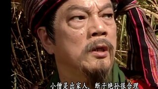 [Liu Bi] Check out the top ten face-slapping scenes in movies and TV series! They are not afraid of 