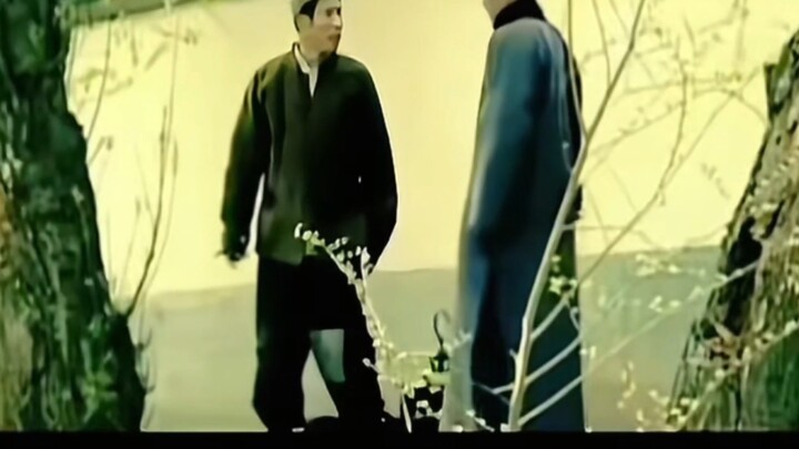 وين سان يفهم كل شيء