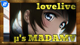 lovelive!|【MAD】Having μ's has given me my own color_2