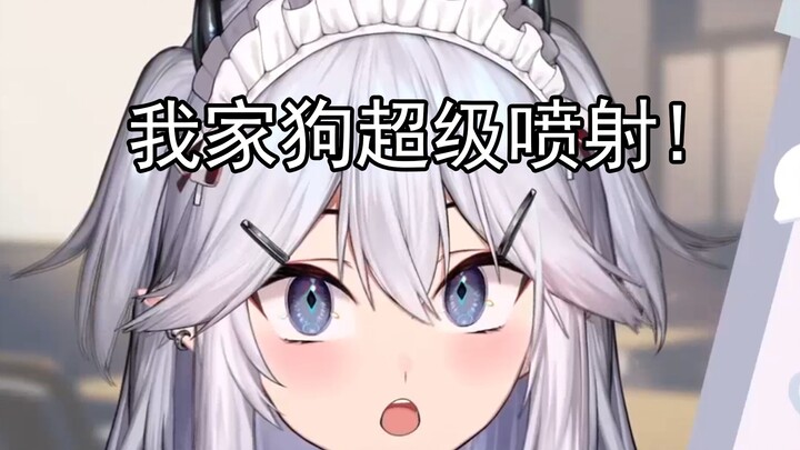 【Delicious Meat/Veibae】Dog Gou, you can't eat cheeseburgers
