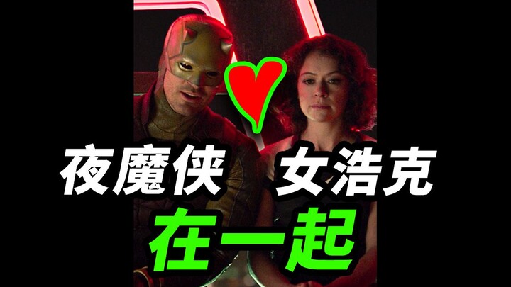 Oh, my eyes! In Episode 8 of “She-Hulk,” She-Hulk actually teams up with Daredevil!!!