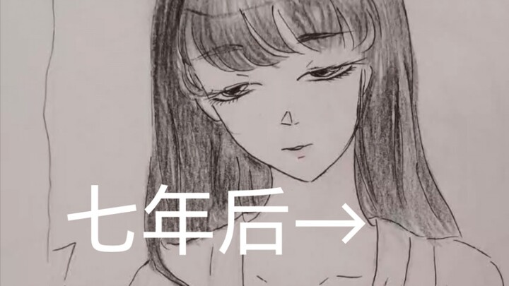 السير في طريق واحد حتى النهاية