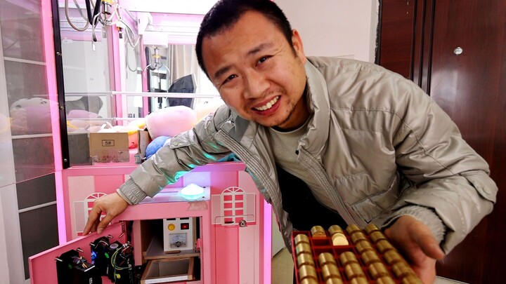 Mua một máy gắp thú ở trung tâm thương mại, điều chỉnh lực gắp ở mức cao nhất, việc gắp búp bê sẽ tr