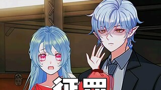 蝴蝶结