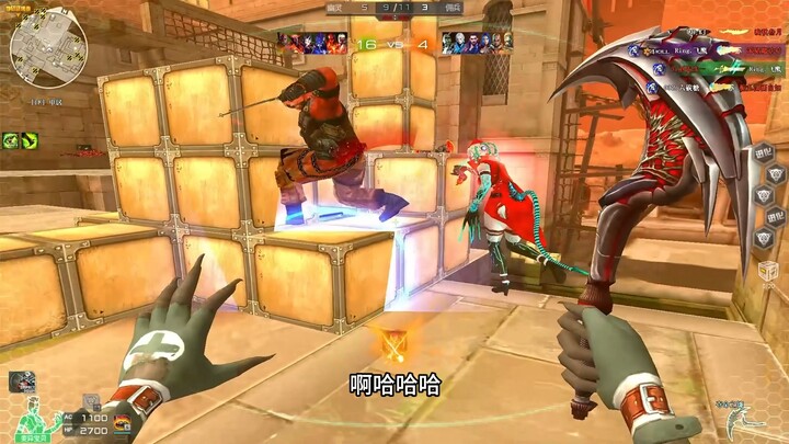 รีบแท็กเพื่อนของคุณมาเรียนรู้กลยุทธ์เลยสิ