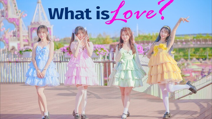 公主请回答：What is love？❤️ 绝美花园城堡打歌现场【Cutein'G】