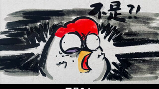 我的盗版画居然涨价到2块钱了