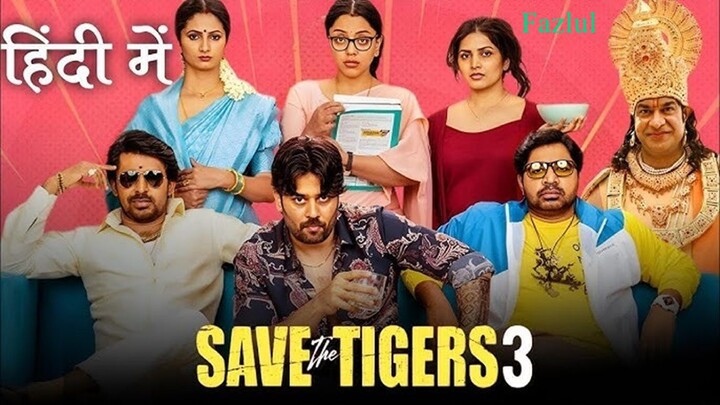 Save the Tigers 2026 S03 Complete Hindi ORG