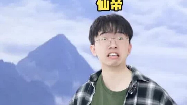 Cousin: I’m speechless #TooReal #Novel #WebNovel