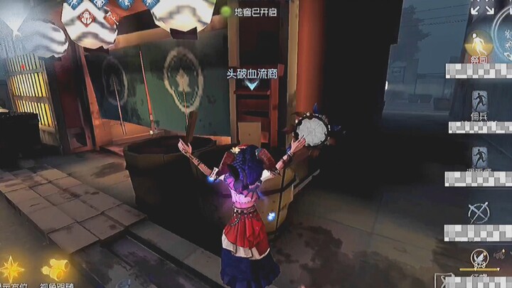 I'm sorry, Red Butterfly-san... the long tunnel was all my lie.