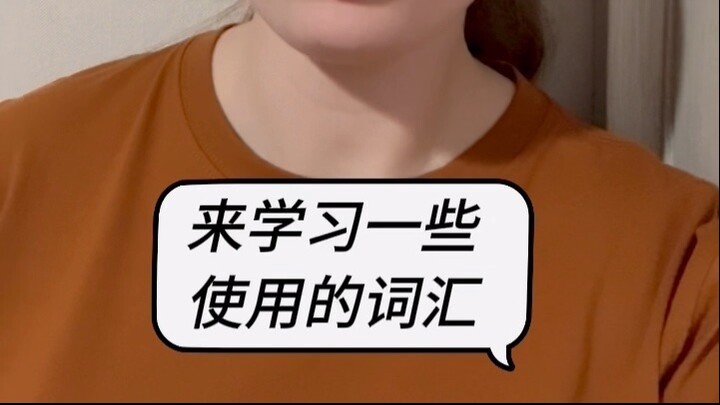 1B74A7C4-9DFC-4AFE-A1B0-42BAE7F422F5