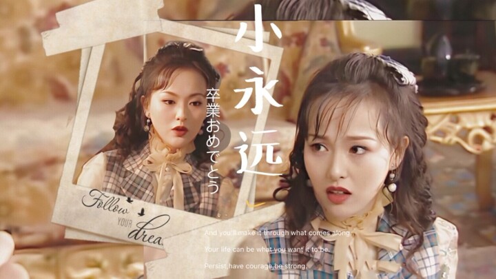 【A Stunning Debut】Have you ever seen 21-year-old Tang Yan? So full of youthful charm.