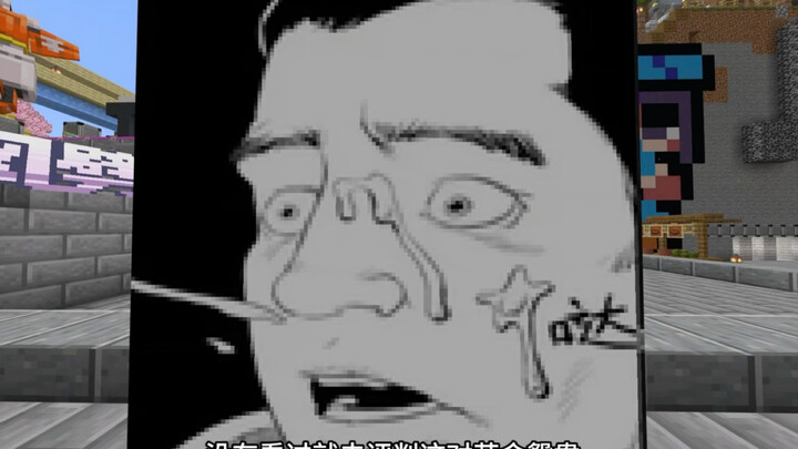 Pasangan burung merpati yang benar-benar sial…