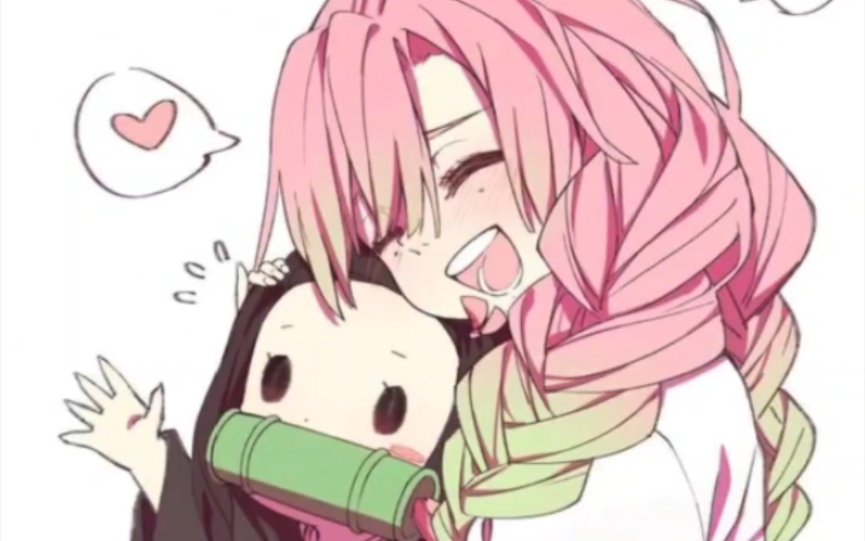 semidraws think. semidraws would. semidraws Do. semidraws Nezuko. semi...