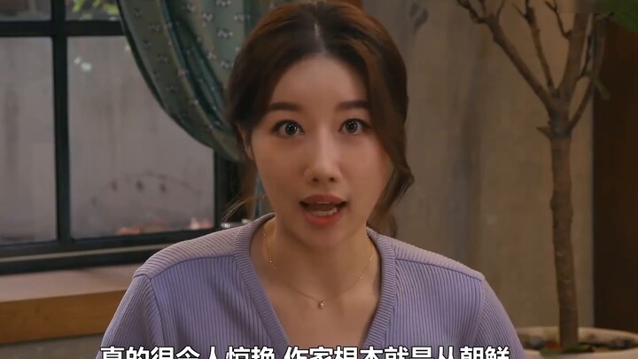 แฟนสาวของ "Third First Love" ของ Xin Hanfu ที่ตามหามาหลายชั่วอายุคนกลายเป็นแฟนหนุ่มแล้ว! ยังเป็นที่ร