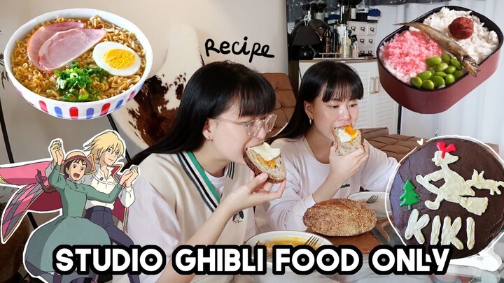 I Only Ate Studio Ghibli Food For 24 Hours (easy recipes) | Q2HAN