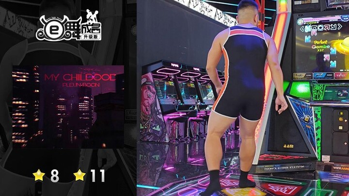 "E-Dance to Fame" My Childhood - Pleun Boon Snowboard Racing 8 & 11 Stars A Song Perfect for Wrestli